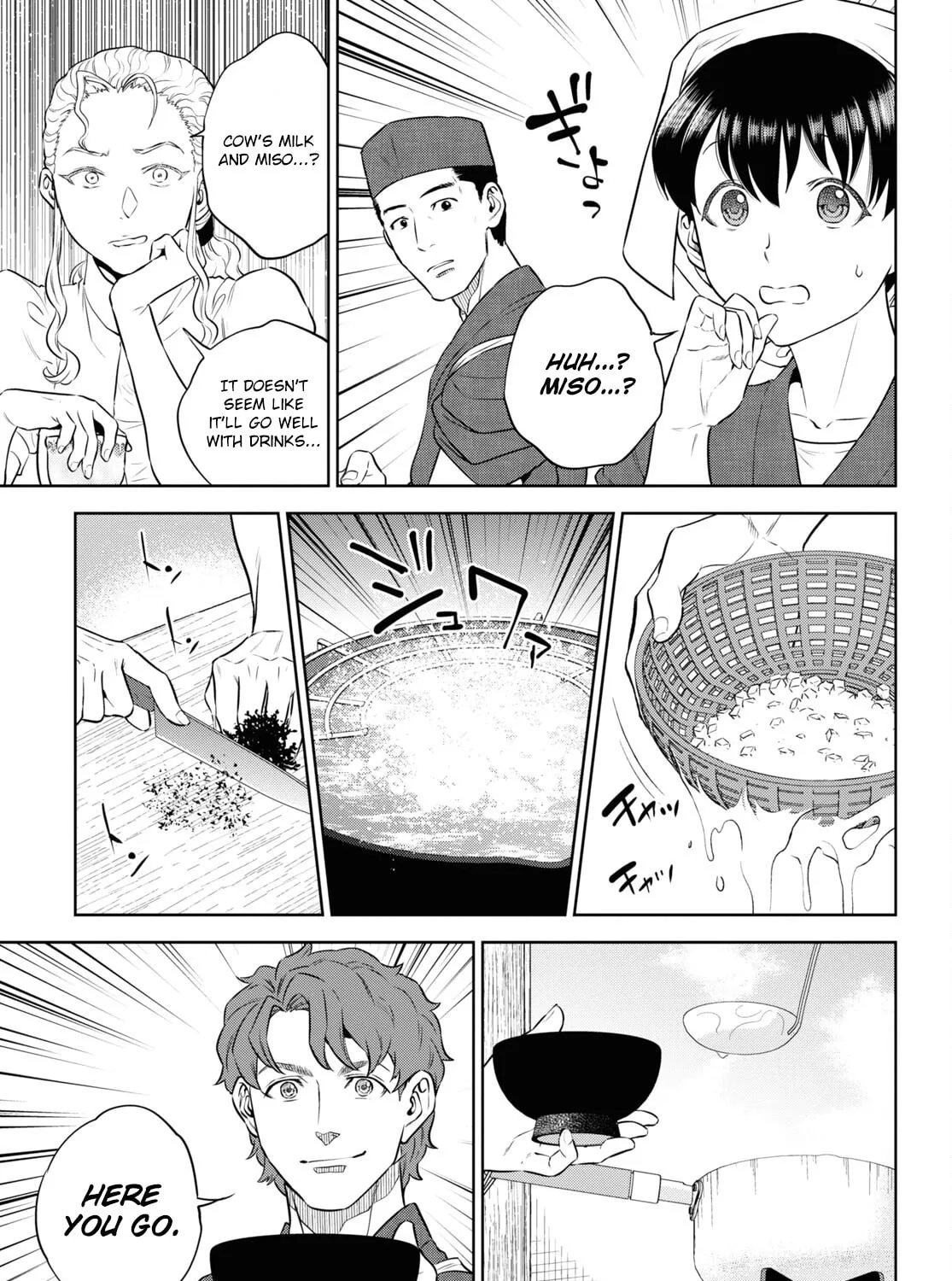 Otherworldly Izakaya "Nobu" Chapter 86 page 25 - 