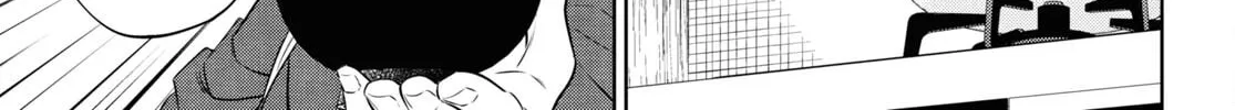 Otherworldly Izakaya "Nobu" Chapter 86 page 26 - 