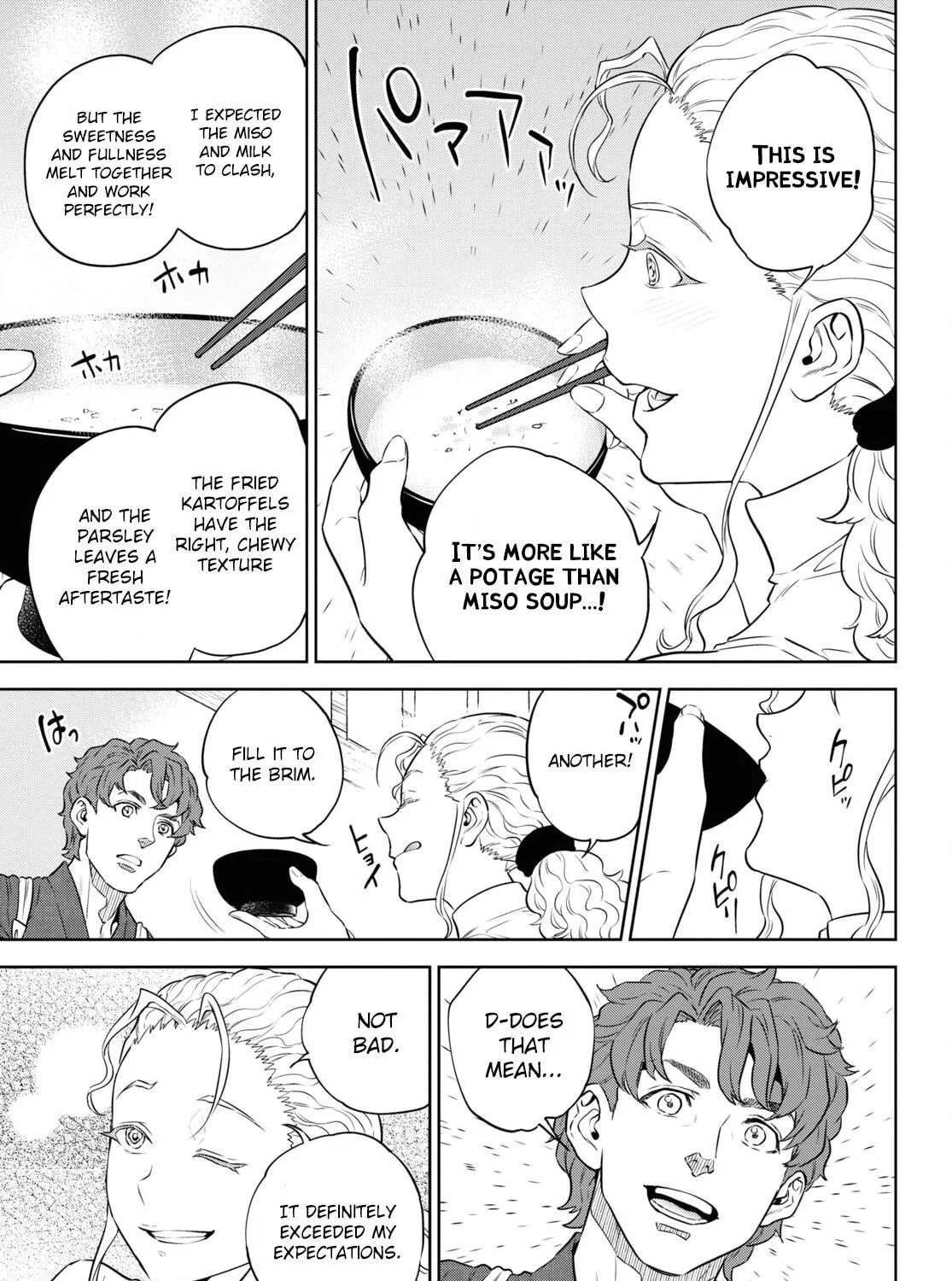 Otherworldly Izakaya "Nobu" Chapter 86 page 29 - 