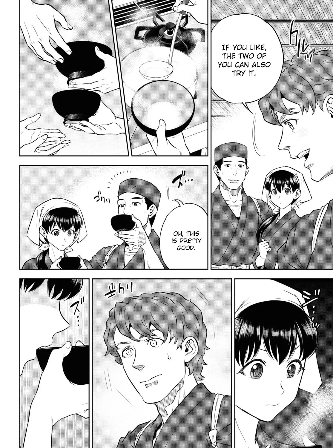 Otherworldly Izakaya "Nobu" Chapter 86 page 31 - 