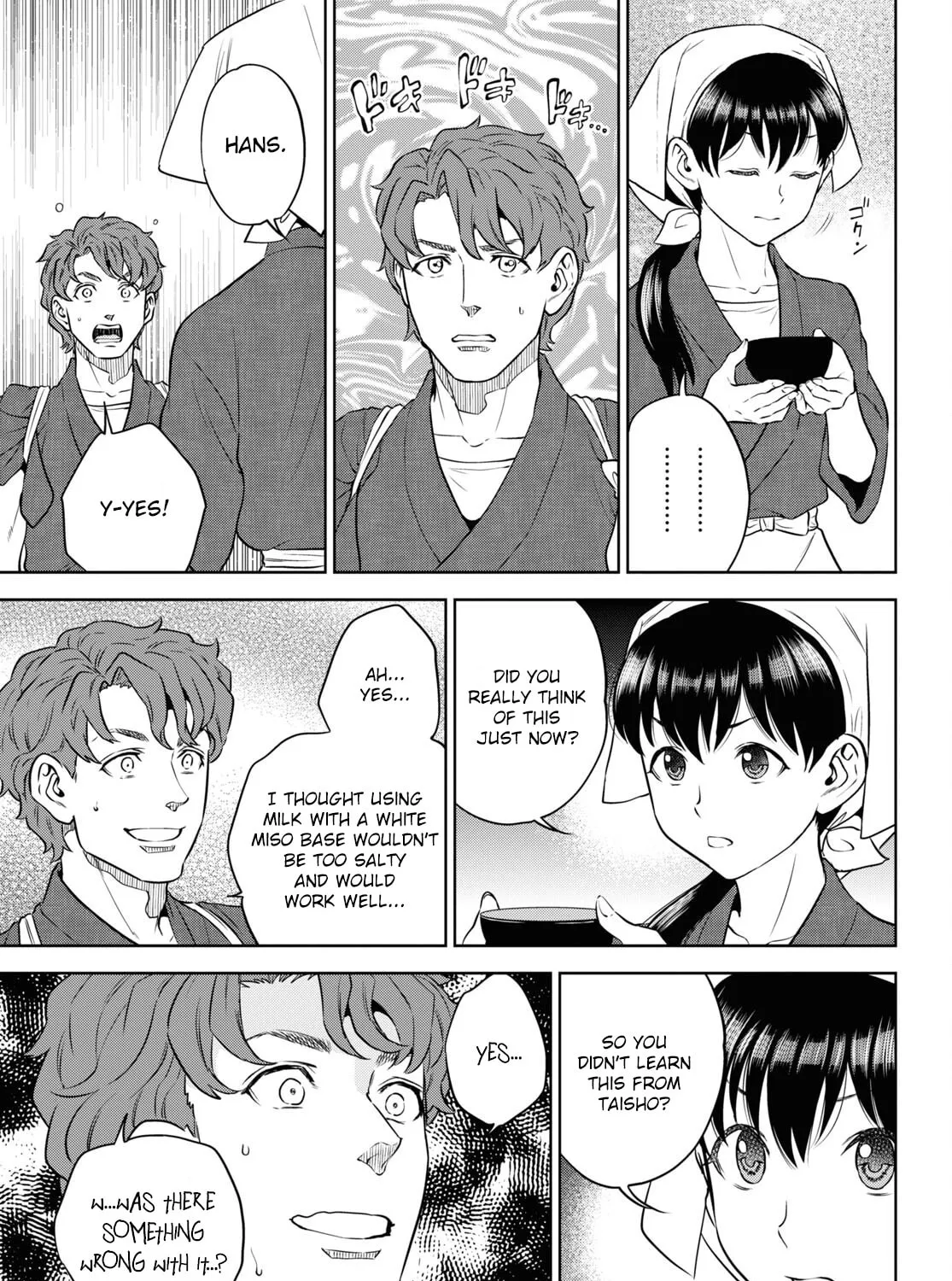 Otherworldly Izakaya "Nobu" Chapter 86 page 33 - 