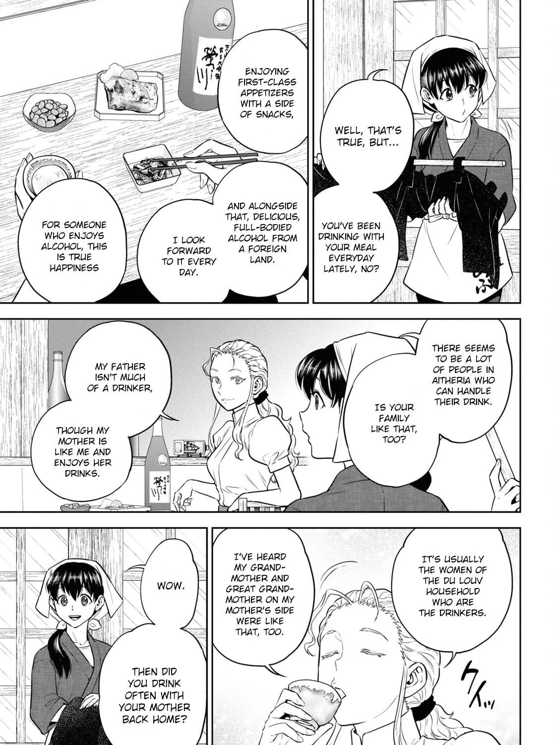 Otherworldly Izakaya "Nobu" Chapter 86 page 5 - 