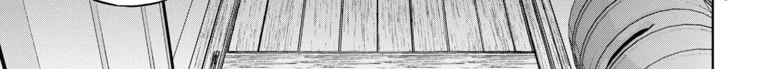 Otherworldly Izakaya "Nobu" Chapter 87 page 2 - 