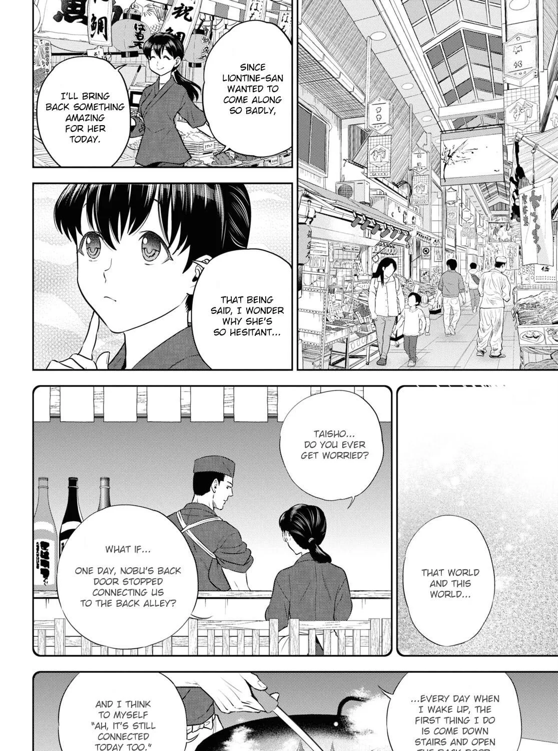 Otherworldly Izakaya "Nobu" Chapter 87 page 11 - 