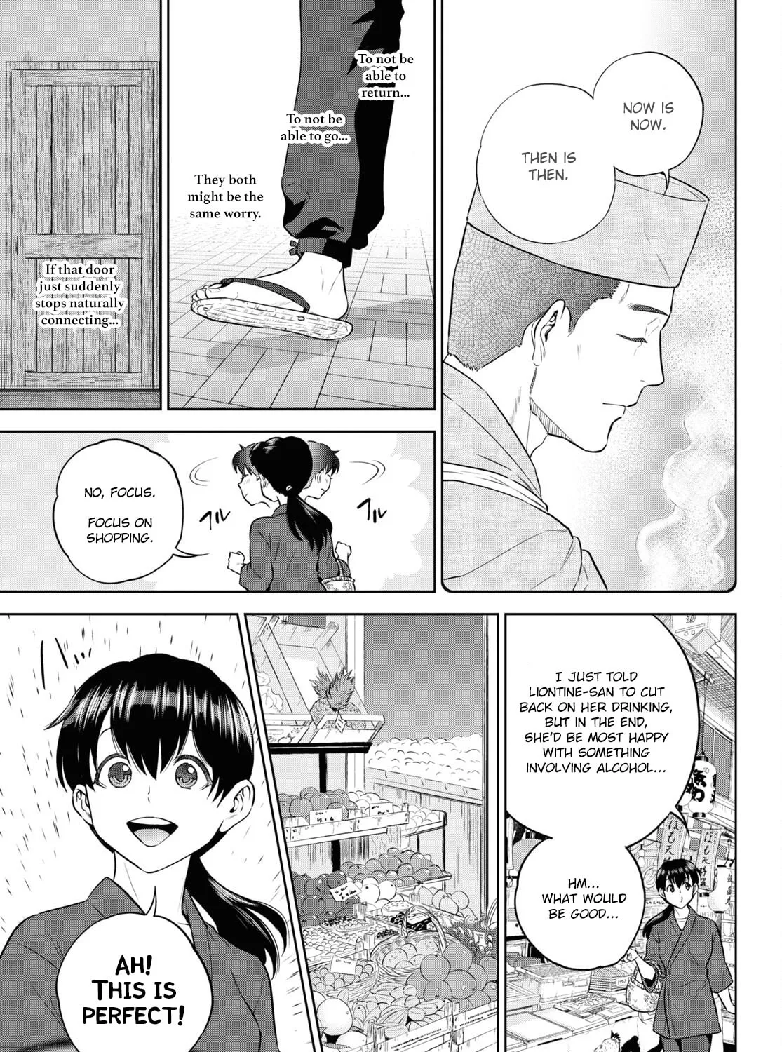 Otherworldly Izakaya "Nobu" Chapter 87 page 13 - 