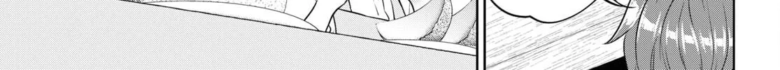 Otherworldly Izakaya "Nobu" Chapter 87 page 22 - 