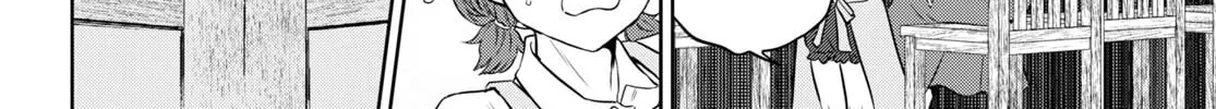Otherworldly Izakaya "Nobu" Chapter 87 page 4 - 
