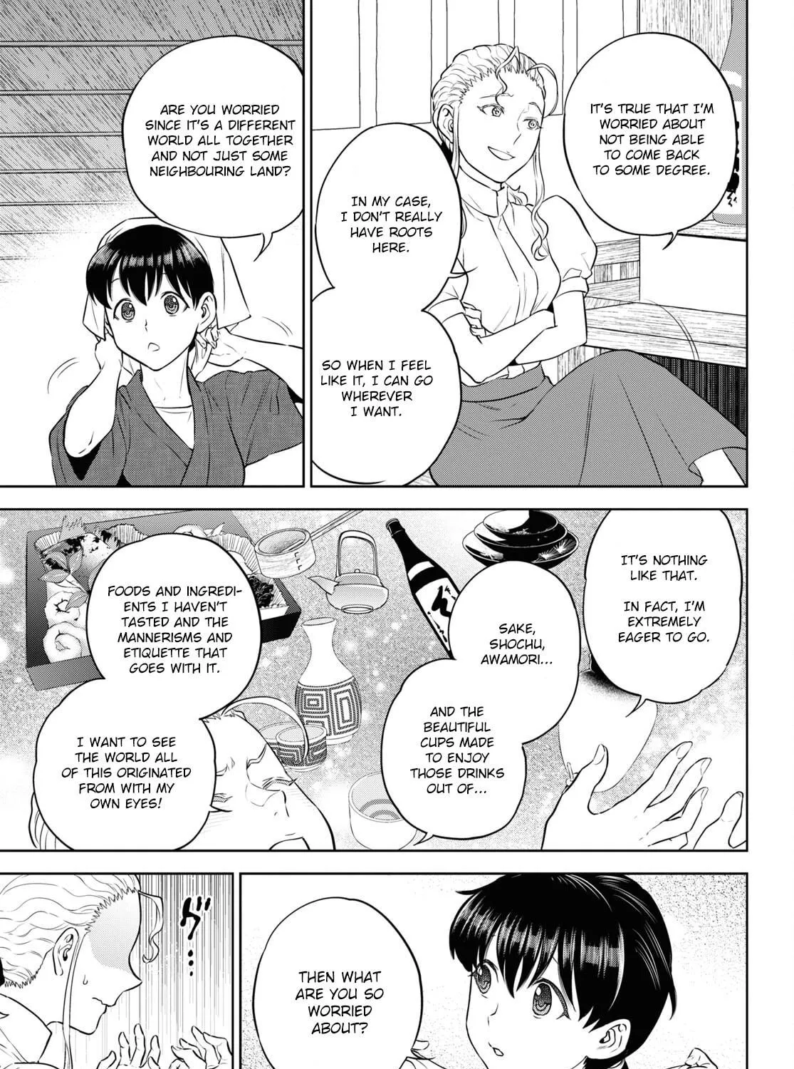Otherworldly Izakaya "Nobu" Chapter 87 page 5 - 