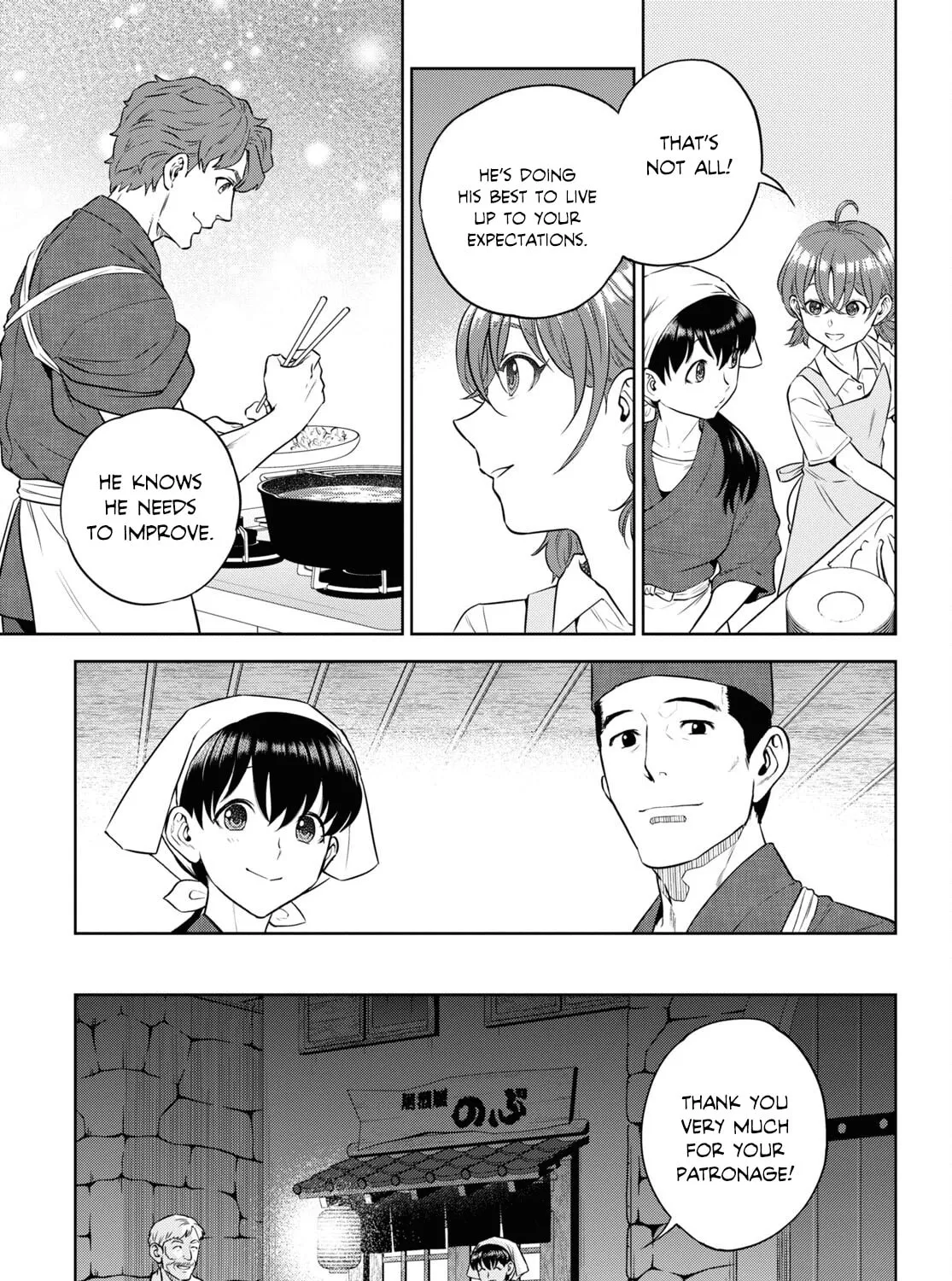 Otherworldly Izakaya "Nobu" Chapter 88 page 13 - 