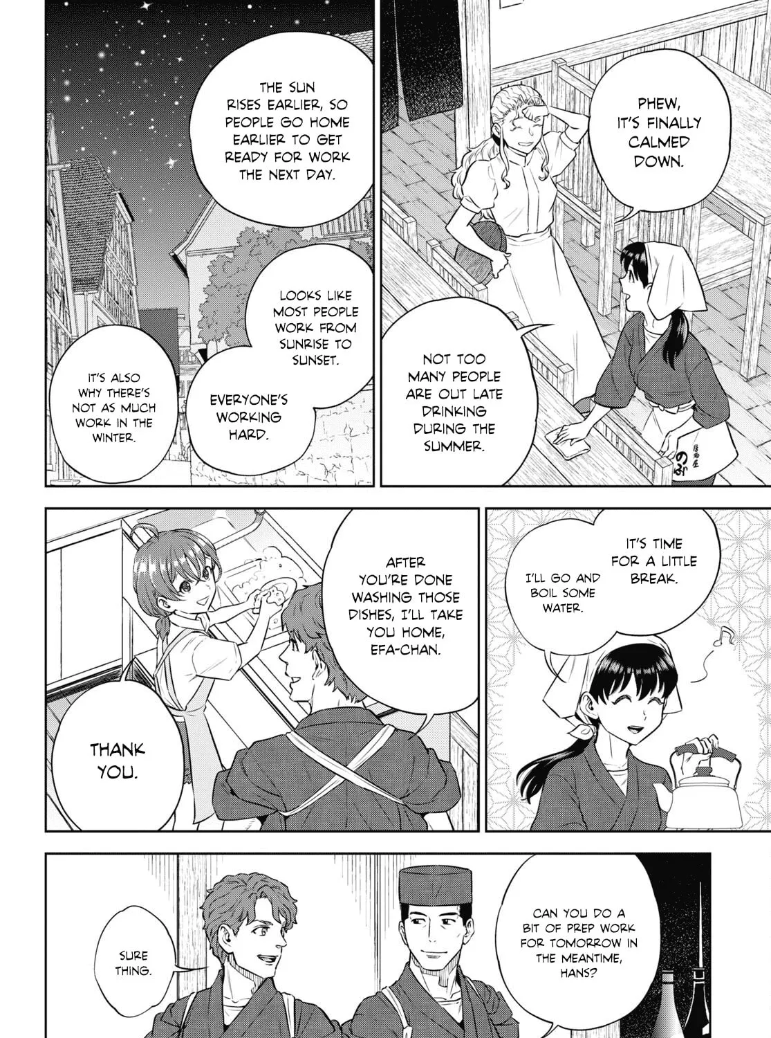 Otherworldly Izakaya "Nobu" Chapter 88 page 15 - 