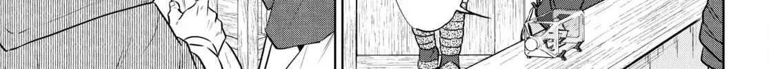 Otherworldly Izakaya "Nobu" Chapter 88 page 22 - 