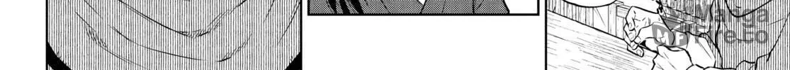 Otherworldly Izakaya "Nobu" Chapter 88 page 24 - 