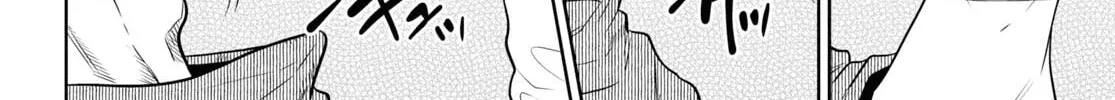 Otherworldly Izakaya "Nobu" Chapter 88 page 28 - 