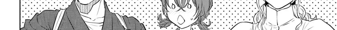 Otherworldly Izakaya "Nobu" Chapter 88 page 32 - 