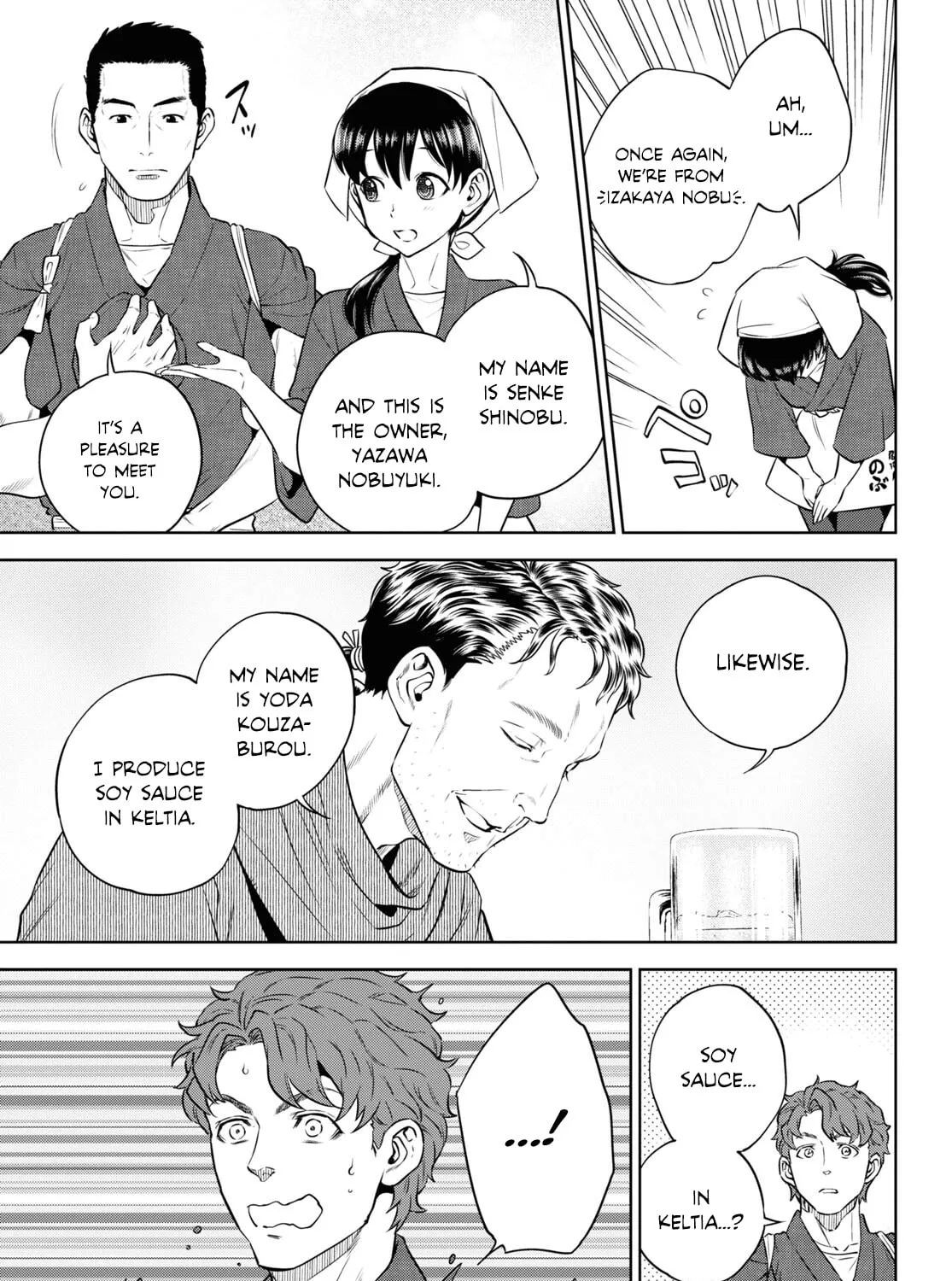 Otherworldly Izakaya "Nobu" Chapter 88 page 33 - 