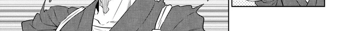 Otherworldly Izakaya "Nobu" Chapter 88 page 34 - 