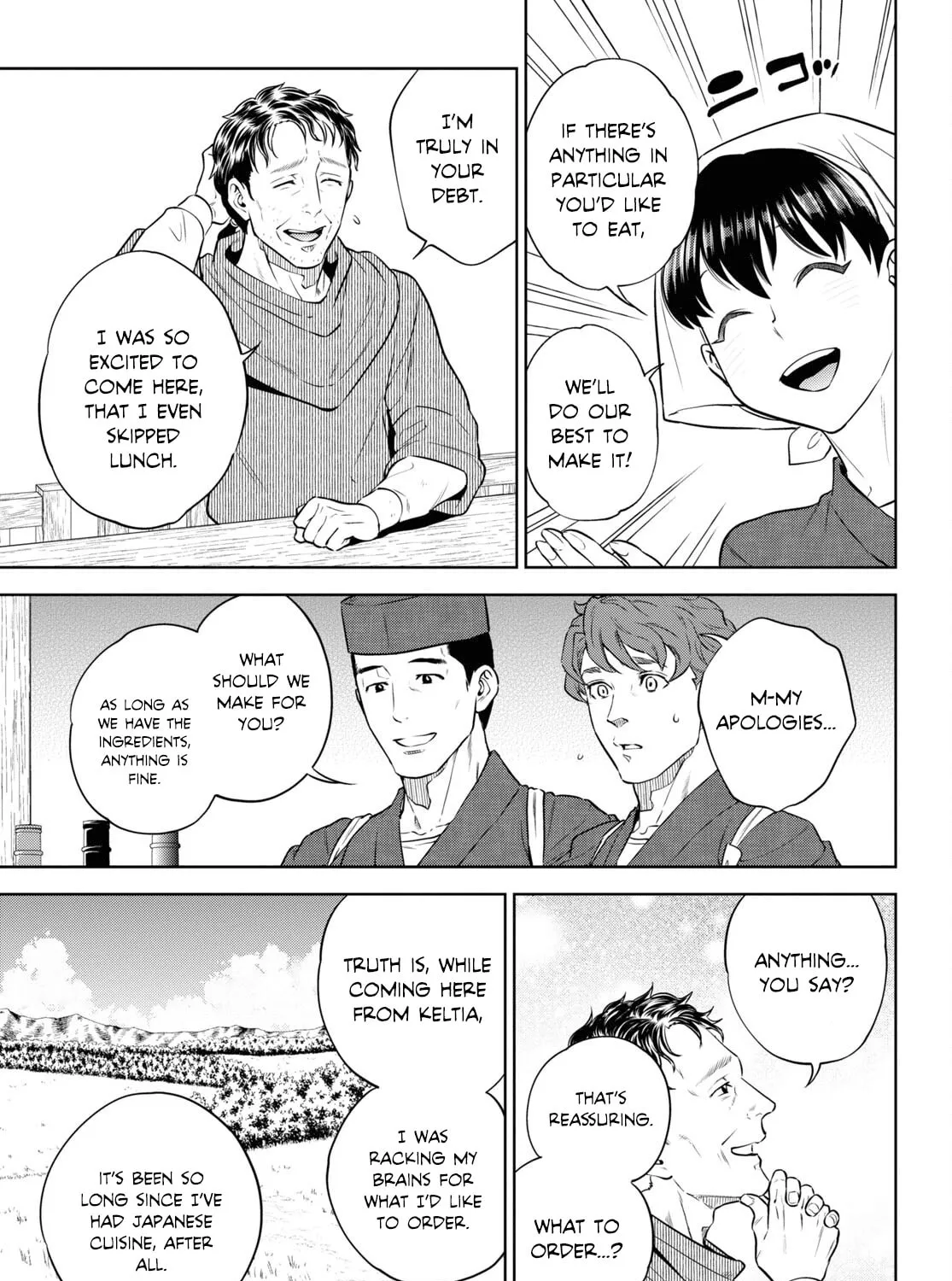 Otherworldly Izakaya "Nobu" Chapter 88 page 37 - 