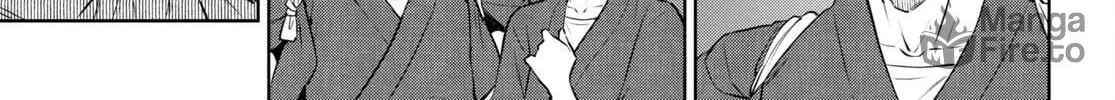 Otherworldly Izakaya "Nobu" Chapter 88 page 42 - 