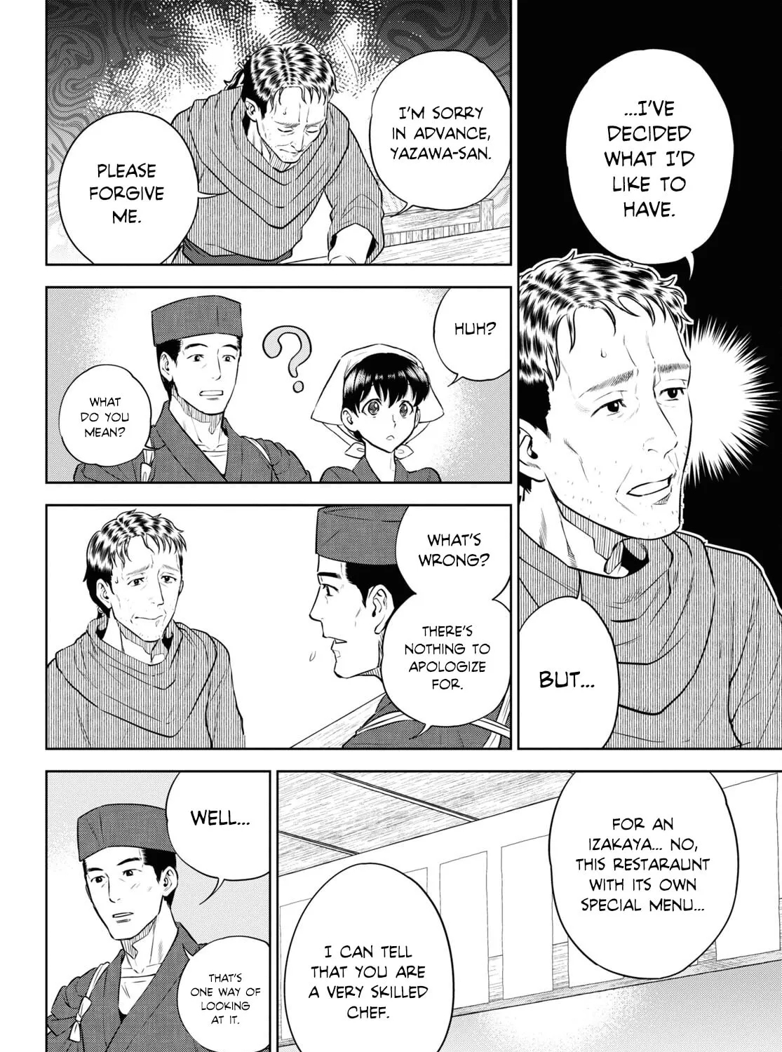 Otherworldly Izakaya "Nobu" Chapter 88 page 43 - 