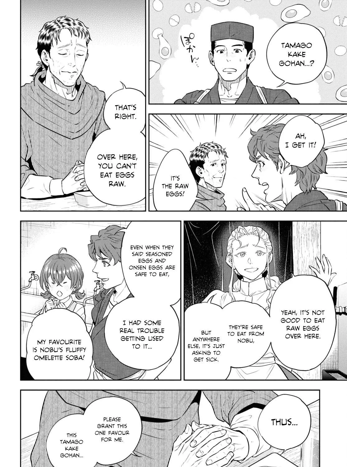 Otherworldly Izakaya "Nobu" Chapter 88 page 47 - 