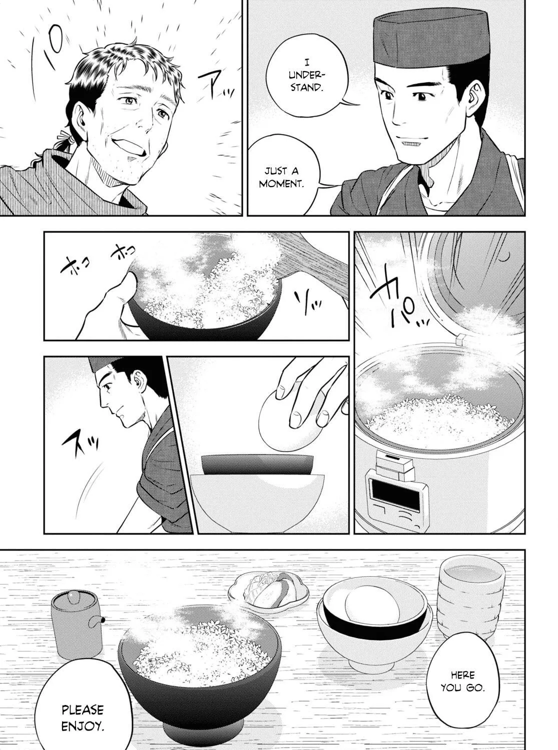 Otherworldly Izakaya "Nobu" Chapter 88 page 49 - 