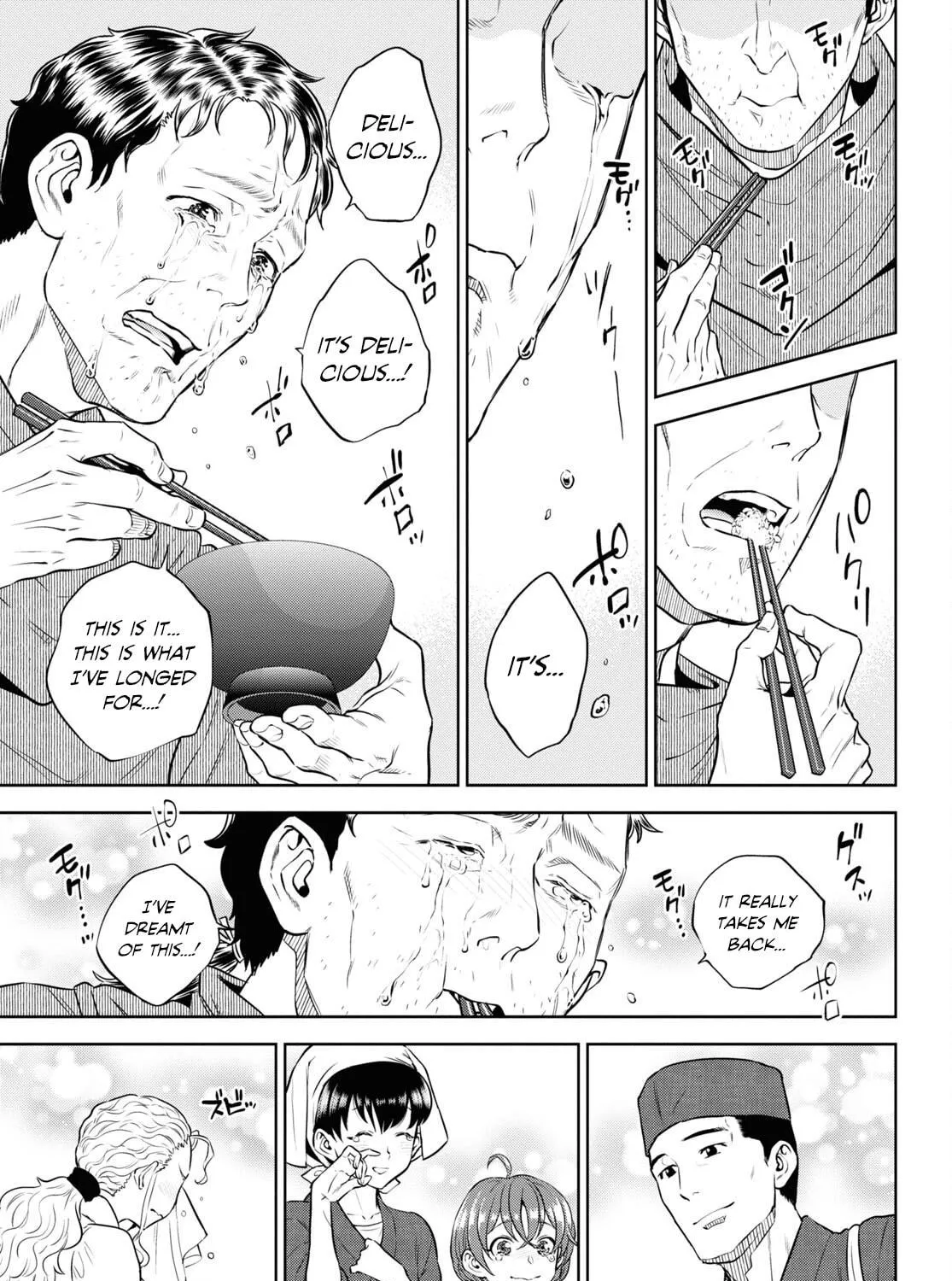 Otherworldly Izakaya "Nobu" Chapter 88 page 53 - 