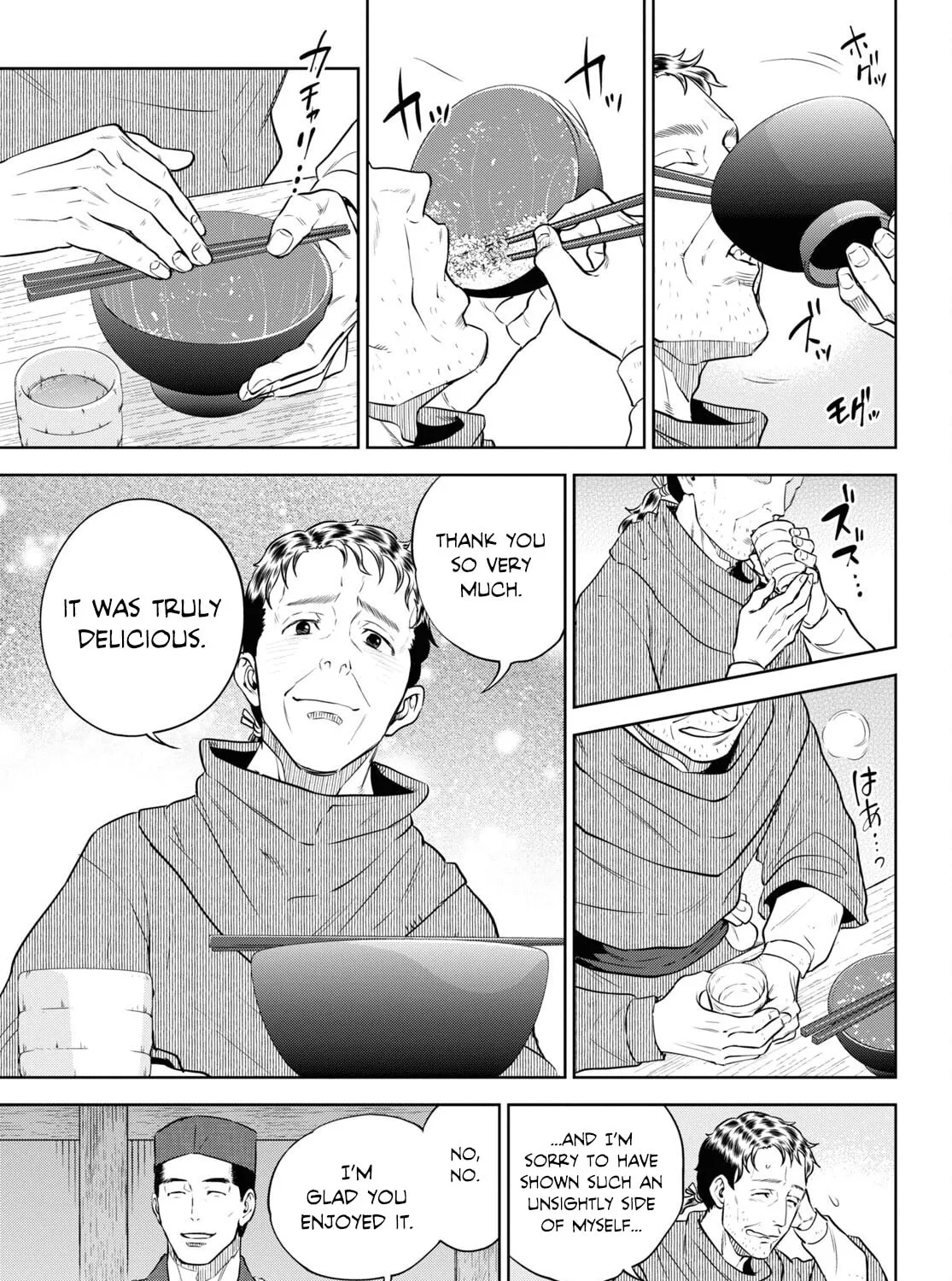 Otherworldly Izakaya "Nobu" Chapter 88 page 57 - 