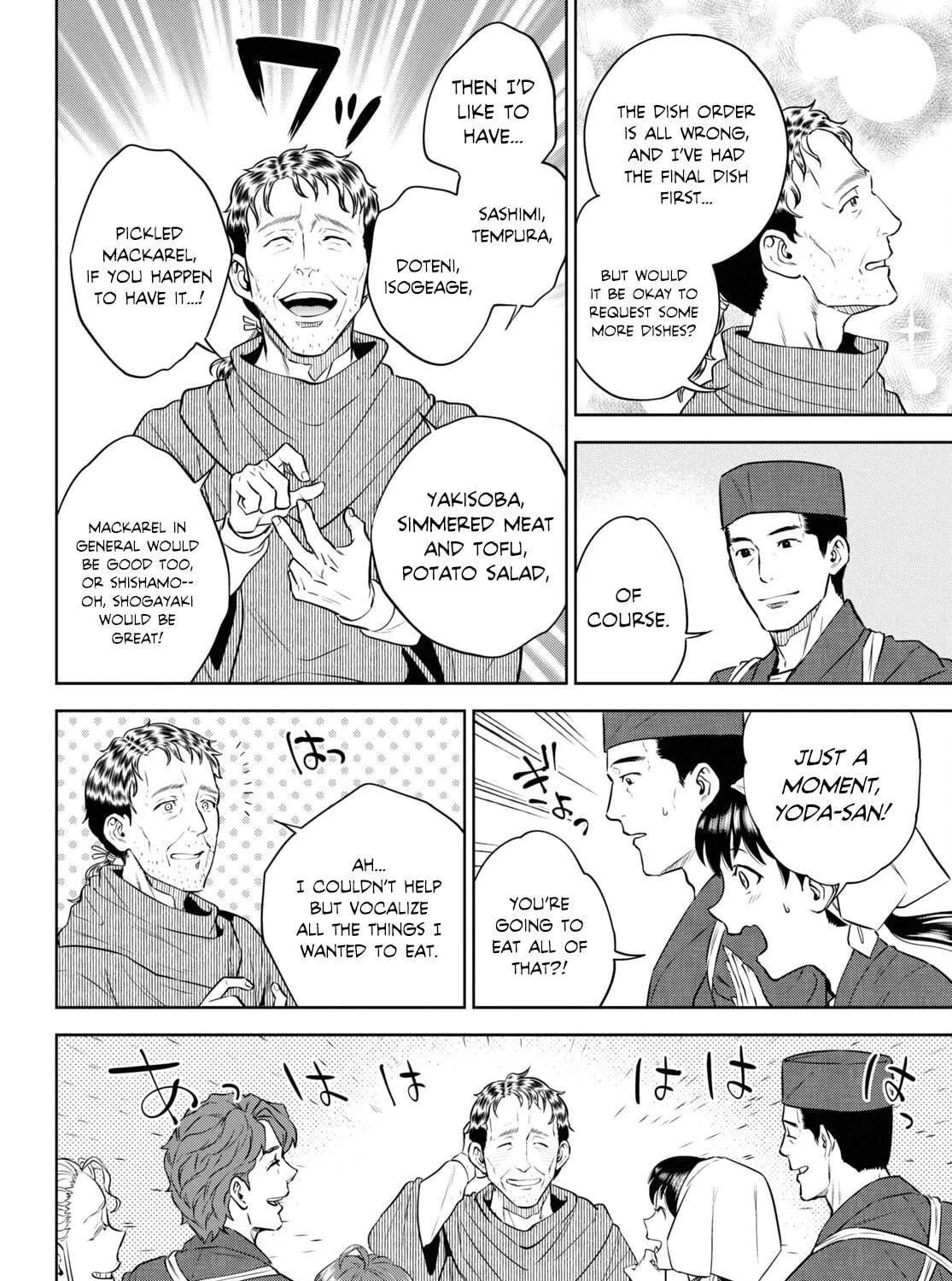 Otherworldly Izakaya "Nobu" Chapter 88 page 59 - 