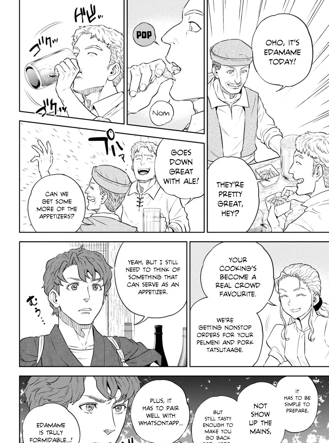 Otherworldly Izakaya "Nobu" Chapter 88 page 7 - 