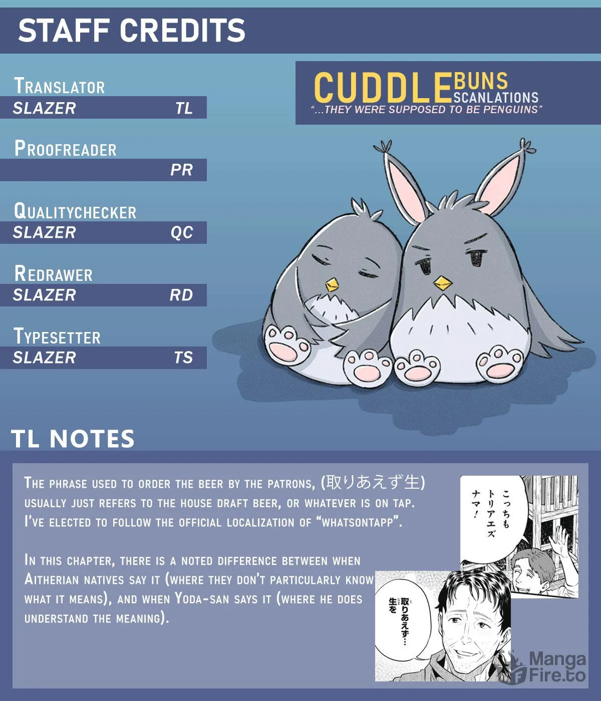 Otherworldly Izakaya "Nobu" Chapter 88 page 65 - 