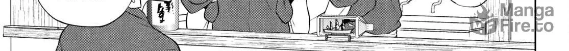 Otherworldly Izakaya "Nobu" Chapter 88 page 10 - 