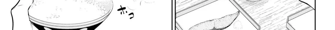 Otherworldly Izakaya "Nobu" Chapter 89 page 14 - 
