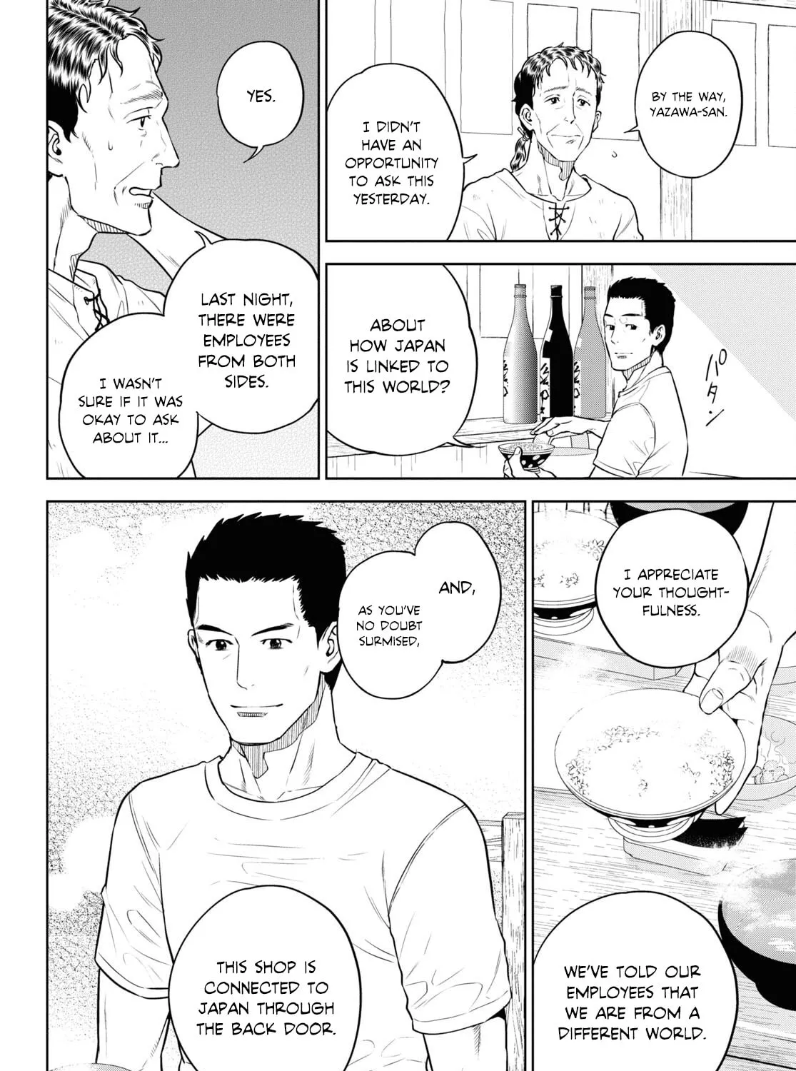 Otherworldly Izakaya "Nobu" Chapter 89 page 15 - 