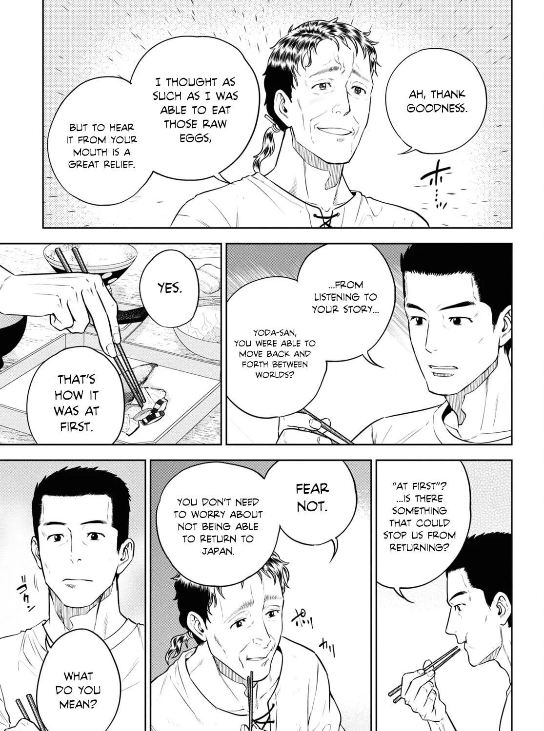 Otherworldly Izakaya "Nobu" Chapter 89 page 17 - 