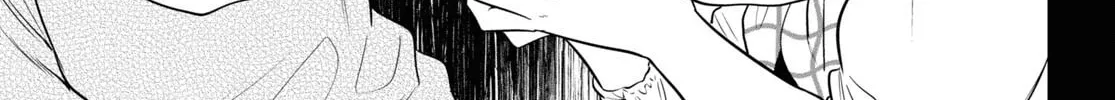 Otherworldly Izakaya "Nobu" Chapter 89 page 38 - 