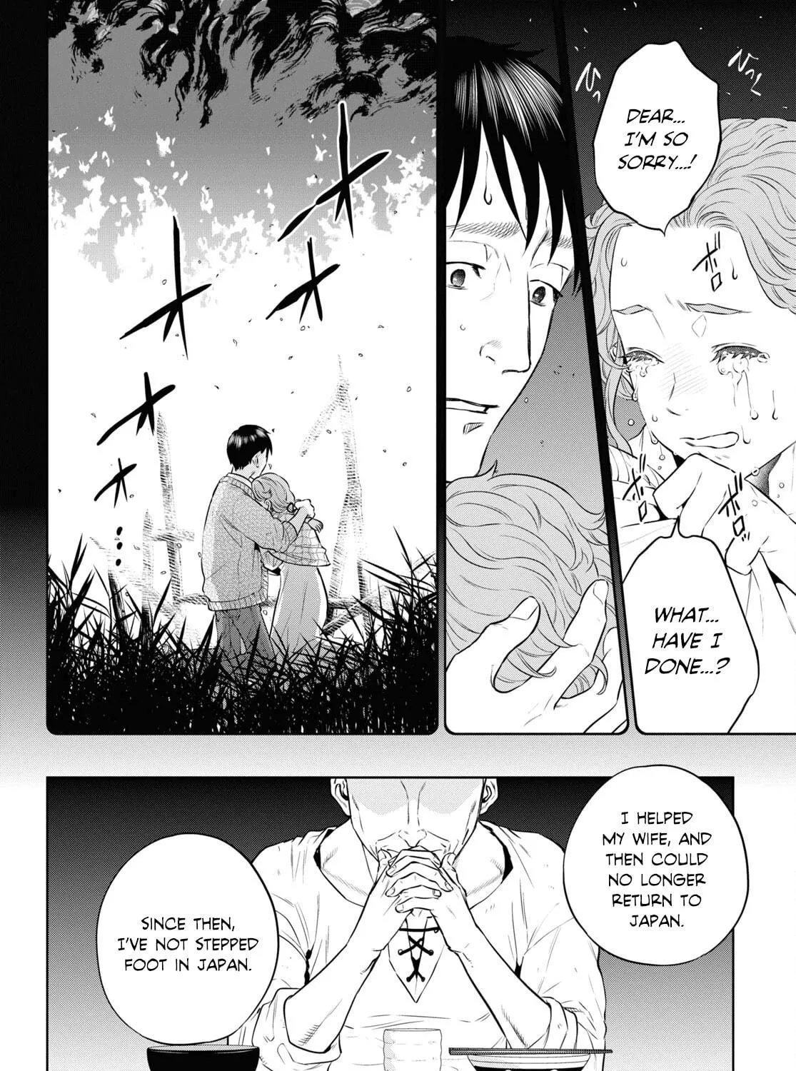 Otherworldly Izakaya "Nobu" Chapter 89 page 39 - 