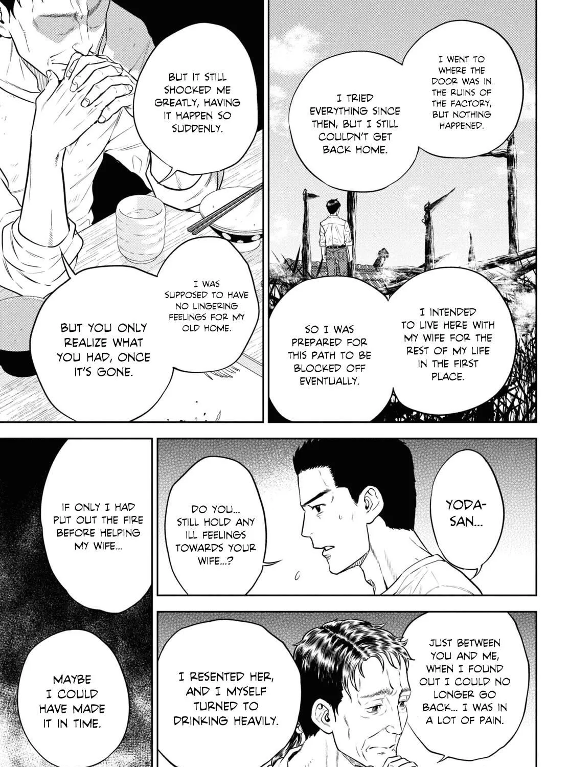 Otherworldly Izakaya "Nobu" Chapter 89 page 41 - 