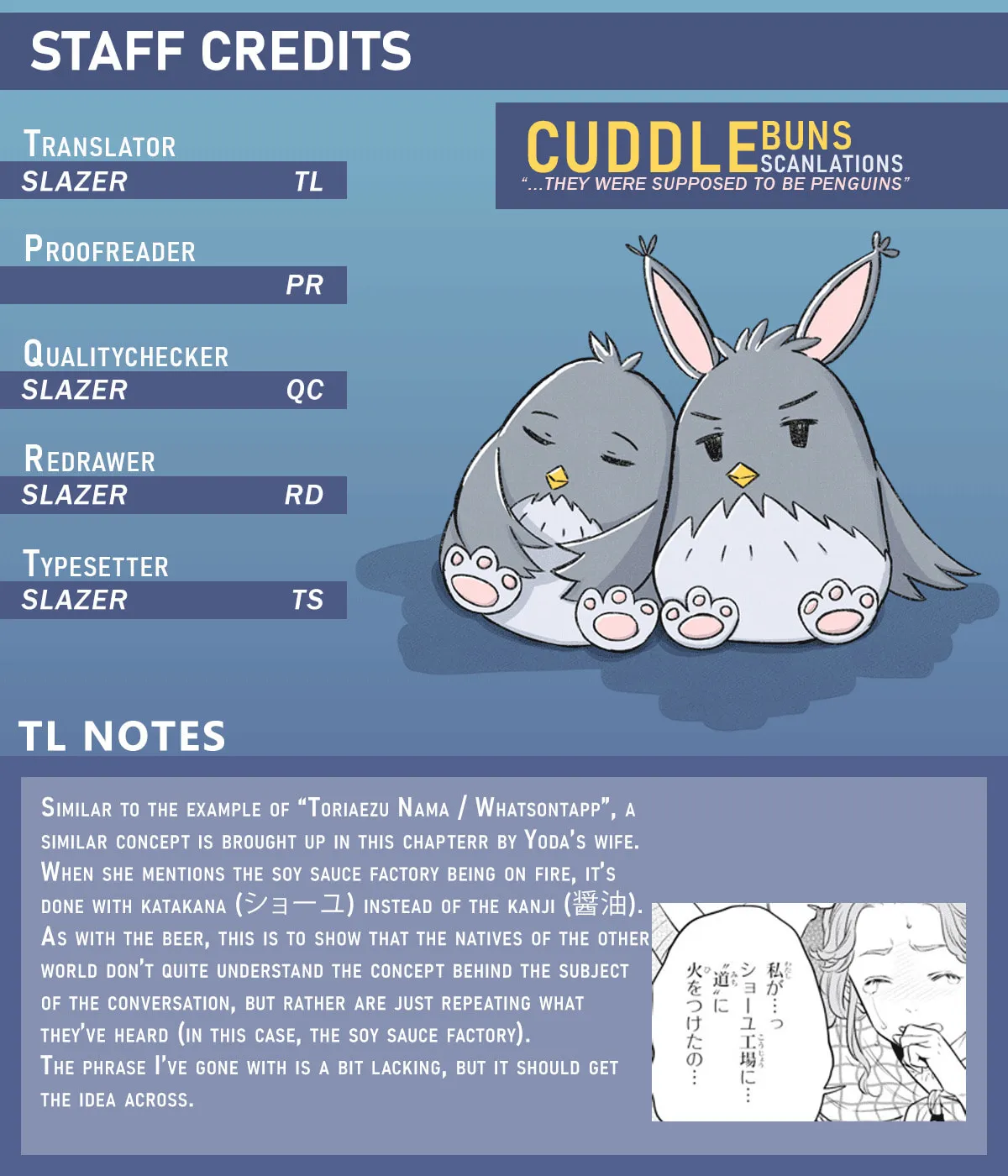 Otherworldly Izakaya "Nobu" Chapter 89 page 61 - 