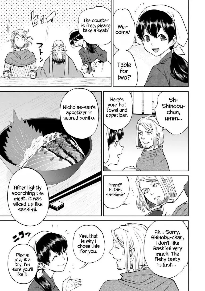 Otherworldly Izakaya "Nobu" Chapter 9.1 page 25 - 