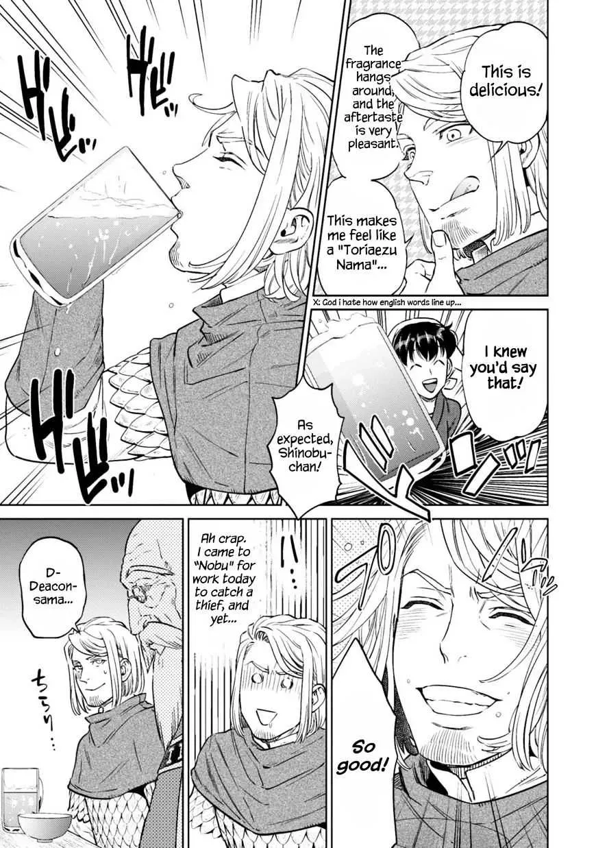 Otherworldly Izakaya "Nobu" Chapter 9.1 page 27 - 