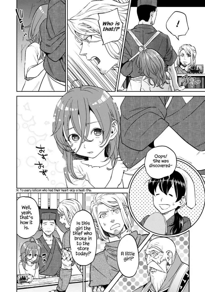 Otherworldly Izakaya "Nobu" Chapter 9.1 page 30 - 