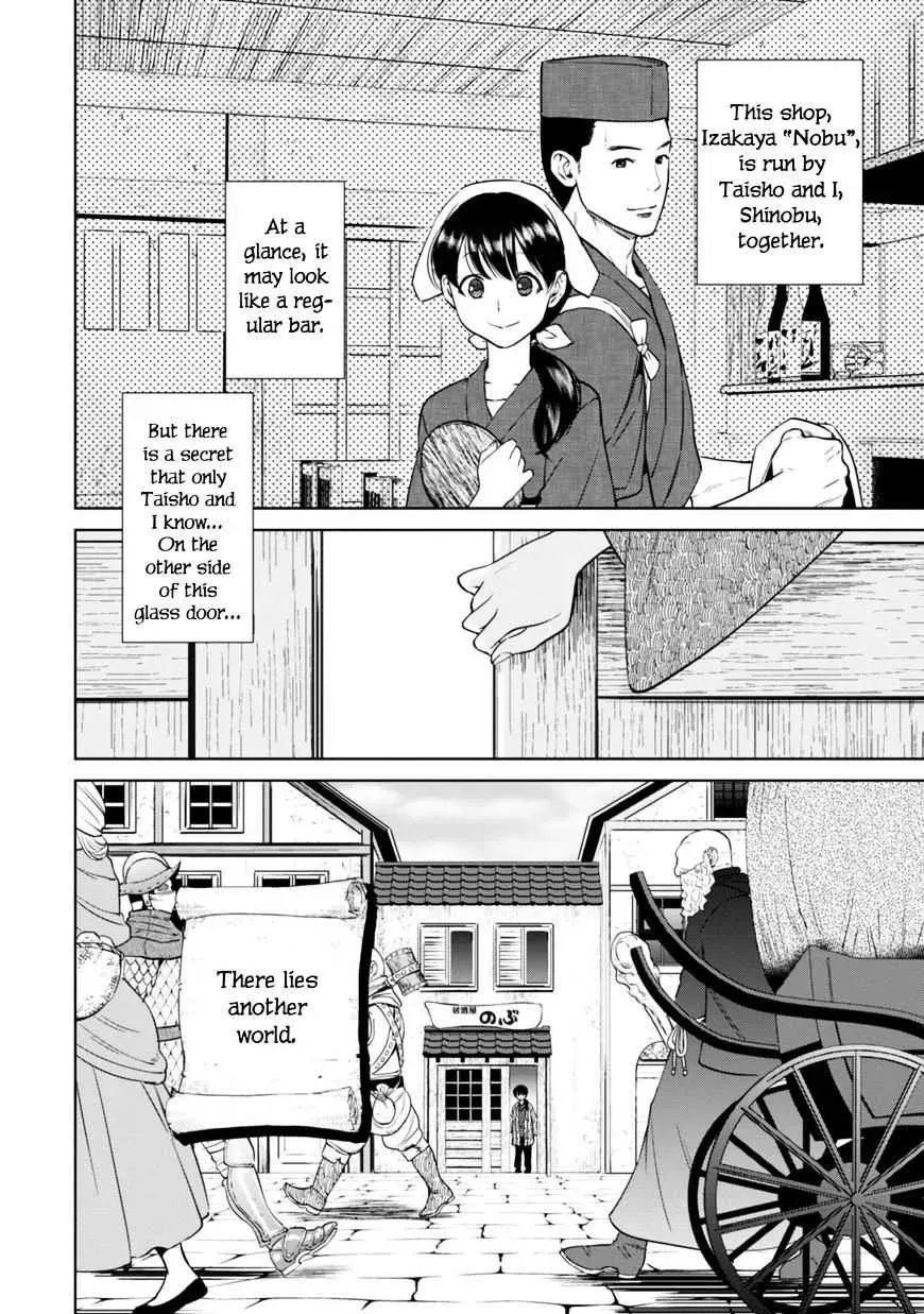 Otherworldly Izakaya "Nobu" Chapter 9.1 page 4 - 