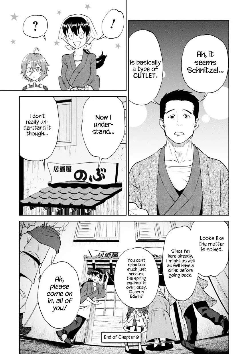 Otherworldly Izakaya "Nobu" Chapter 9.2 page 29 - 