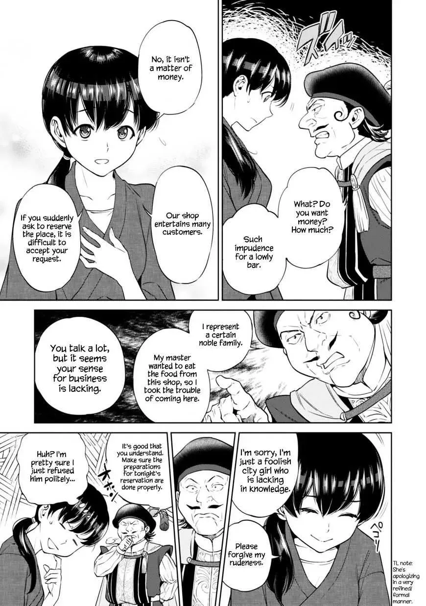 Otherworldly Izakaya "Nobu" Chapter 9.2 page 5 - 