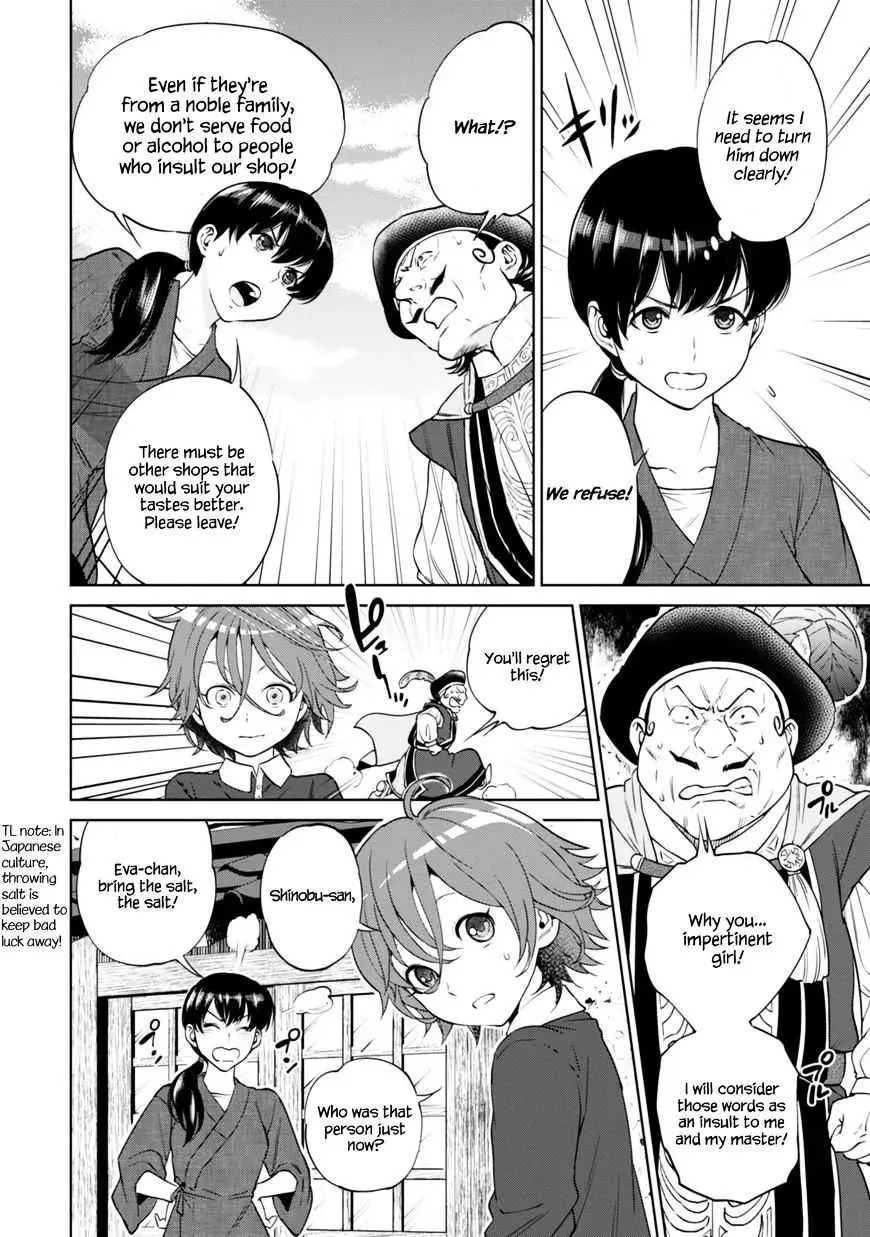 Otherworldly Izakaya "Nobu" Chapter 9.2 page 6 - 