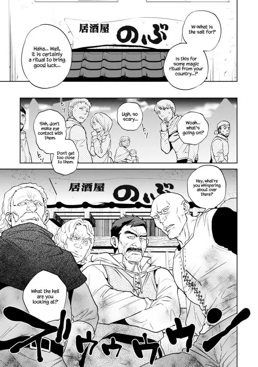 Otherworldly Izakaya "Nobu" Chapter 9.2 page 7 - 