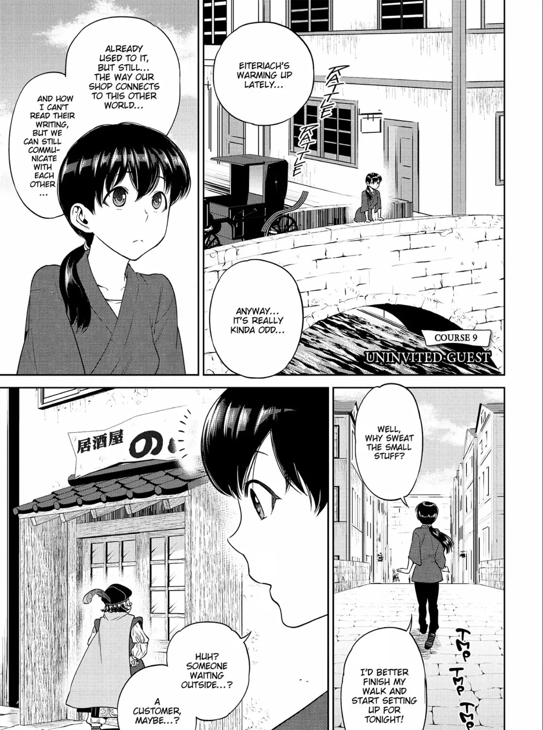 Otherworldly Izakaya "Nobu" Chapter 9 page 1 - 