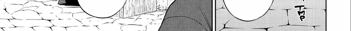Otherworldly Izakaya "Nobu" Chapter 9 page 2 - 