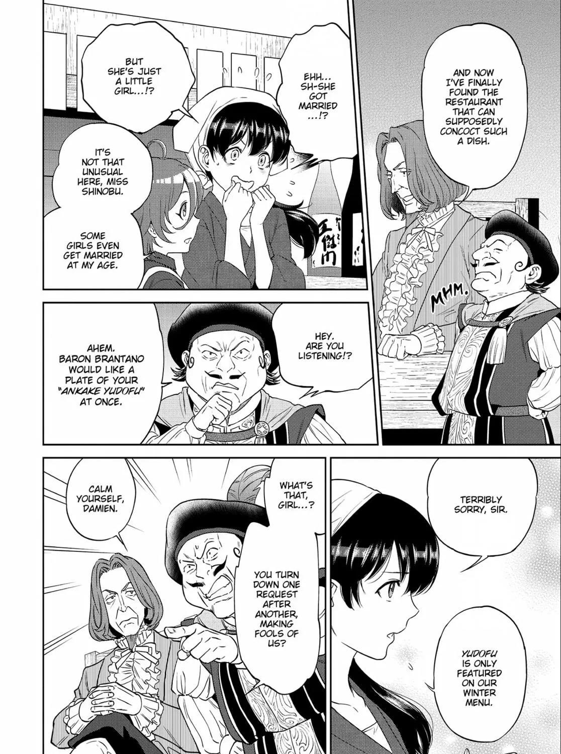 Otherworldly Izakaya "Nobu" Chapter 9 page 19 - 