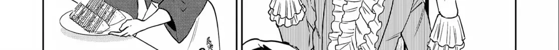 Otherworldly Izakaya "Nobu" Chapter 9 page 32 - 